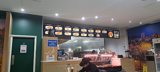 Photo of Al ARABI GRILL HOUSE - 30 Martineau Way, Birmingham B2 4UH